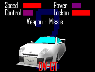 AttacCarのゲーム画面「車種選択」