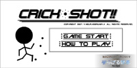 クリックショット-CrickShot-のゲーム画面「タイトル画面」
