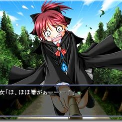 衝撃的な出会い