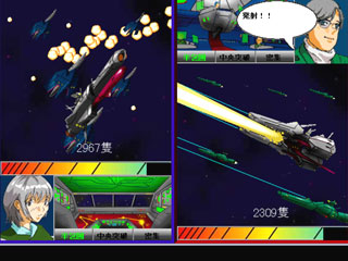 Advanced RAIZINのゲーム画面「戦闘画面、陣形で戦況を有利にしよう」