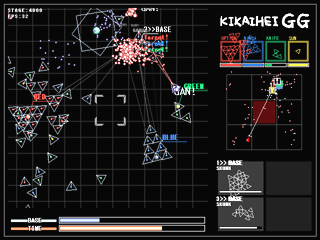 機械兵GGのゲーム画面「本拠地を狙う敵軍に集中砲撃」
