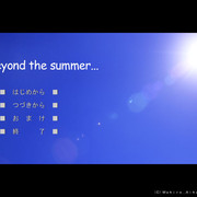 Beyond the summerの画像