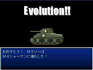 Legend of Tankのゲーム画面「戦車はレベルが上がると進化する。」