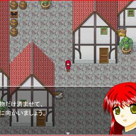 二人目の主人公アメル。