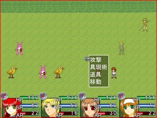 異界伝のゲーム画面「戦闘画面、上下左右にキャラを移動させながら敵を撃破。」