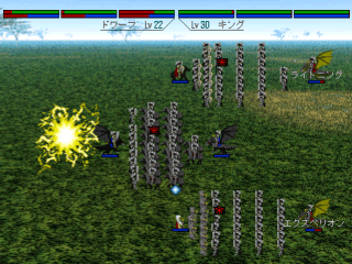 ロストエリシュ戦記のゲーム画面「戦術画面。両軍が画面の左右から前進していきます。」