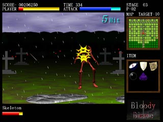 BloodyBladeのゲーム画面「マウスをドラッグして敵を斬る」
