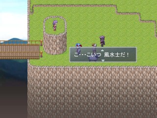 エレメンティア・メンバーズのゲーム画面「タイトル画面通り、ちまちまキャラが動く感じ」