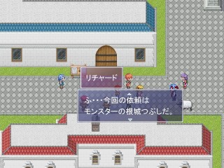 エレメンティア・メンバーズのゲーム画面「タイトル画面通り、ちまちまキャラが動く感じ」