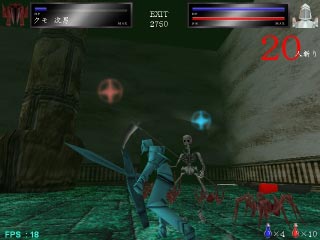 ナンチャラ剣物語のゲーム画面「プレイヤーと敵　その２」