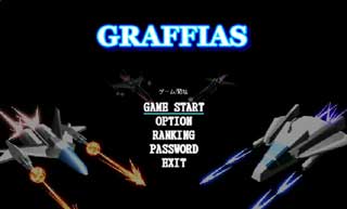 GRAFFIASのゲーム画面「タイトル画面」