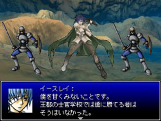 闇の覇者～竜の傭兵団～のゲーム画面「戦闘シーン。」