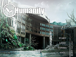 Humanity　一本道エディションのゲーム画面「タイトル画面」
