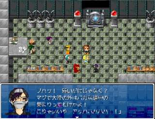 DRAGON SUCCESSORのゲーム画面「ジェウディスに連れられて来た少女は・・。」