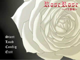 RoseRose～バラ薔薇～のゲーム画面「タイトル画面」