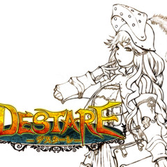 Destare（デスターレ）のスクリーンショット