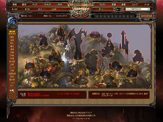 DragonMasterのゲーム画面「発展により城の外見が10段階に変化！」