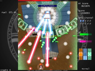 Nonet Overtureのゲーム画面「敵によりFOCは異なる、戦況に応じ魔法を使い分けよ」