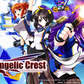 Angelic Crest(エンジェリック クレスト)のイメージ