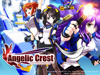 Angelic Crest(エンジェリック クレスト)のゲーム画面「ゲームイメージ」