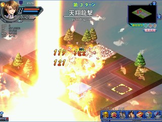 Angelic Crest(エンジェリック クレスト)のゲーム画面「必殺技が炸裂！」