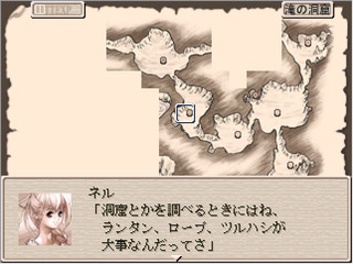Ruina 廃都の物語のゲーム画面「ダンジョン内」