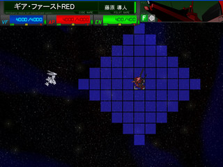 超光閃空フェイタルエクスクラメーション！のゲーム画面「独自の要素が加わった戦略シミュレーション。」