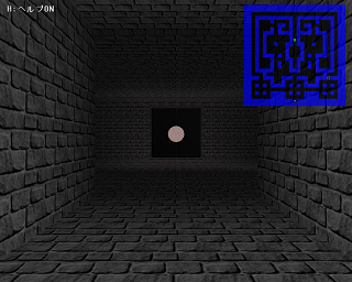 Sword Finger V2のゲーム画面「主人公たちの名前は自由に決められる」