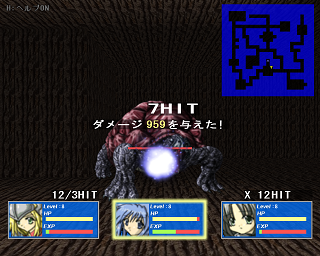 Sword Finger V2のゲーム画面「主人公たちの名前は自由に決められる」