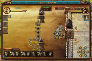 Last Conquer ～三国争覇～のゲーム画面「攻城戦」