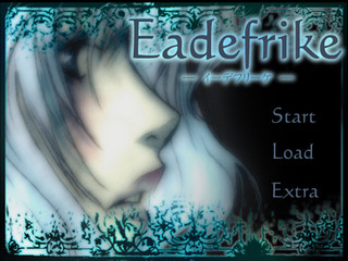 Eadefrikeのゲーム画面「タイトル画面」