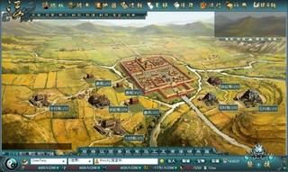 Gyokuji(ぎょくじ)のゲーム画面「投石器、霹靂車があれば、城内施設も攻撃できる」