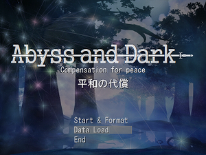 Abyss and Darkのイメージ