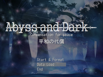 Abyss And Dark フリーゲーム夢現 スマホページ