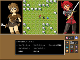 Silent Desireのゲーム画面「戦闘シーン（右が操作キャラ、左が敵キャラ）」