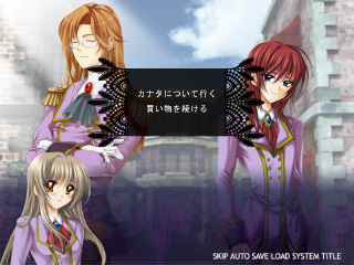 Magical☆Party!!WEB体験版のゲーム画面「ジャケットより」