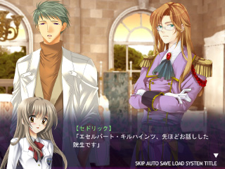 Magical☆Party!!WEB体験版のゲーム画面「ジャケットより」