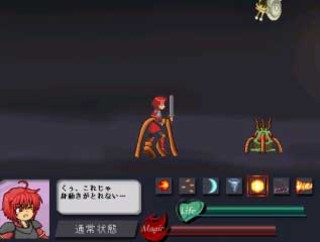 Silent Desire 2 ~永劫の大樹~のゲーム画面「戦闘パート : 森を突き進む魔法剣士のアーシャ」