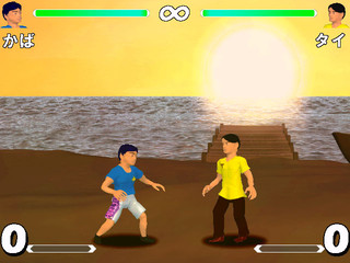 椛島日記のゲーム画面「ステージは全部で14種類、いろんな場所で戦うぞ！」