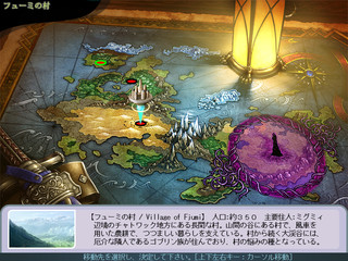 円卓の生徒のゲーム画面「地図：大森林や海底など、深く広大な迷宮に挑む」