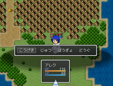 フェアリークエスト フリーゲーム夢現 スマホページ