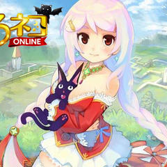 くろネコONLINEのスクリーンショット