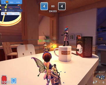 トイ ウォーズ フリーゲーム夢現 スマホページ