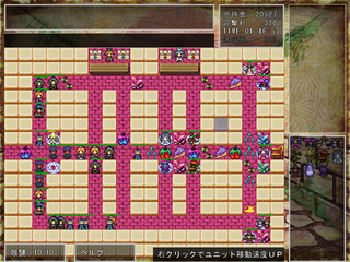 妖菓子皇女外伝 LabyrinthCreatorのゲーム画面「罠や味方ユニットを配置して、侵入者を迎撃！」