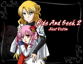 Hide And Seek2 ～Next Victim～のゲーム画面「タイトル画面です。操作するのはこの姉妹です」