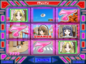 Ryotyパチンコゲーム「メイド喫茶りょ～きょ～」のゲーム画面「Ryotyパチンコゲーム「メイド喫茶りょ～きょ～」」