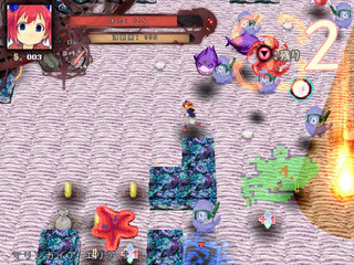 だんじょんぷらいむ！のゲーム画面「COMIC1☆5で先行公開されたバージョンでは未実装だった「海ステージ」もあります。」