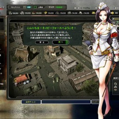 NAVYFORCE-ネイビーフォース-のスクリーンショット