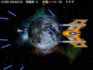 ZEDIUSのゲーム画面「ステージ１のボス「ハーピー」」