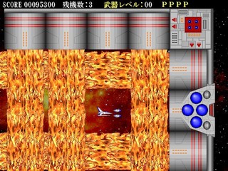 ZEDIUSのゲーム画面「多彩なステージとボスが立ちはだかる」